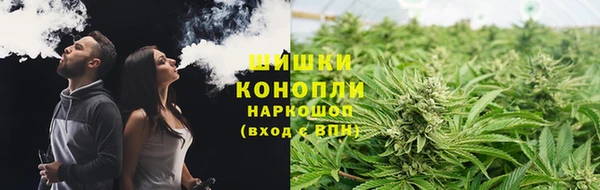MDMA Premium VHQ Волосово