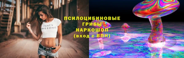 мефедрон VHQ Вязьма