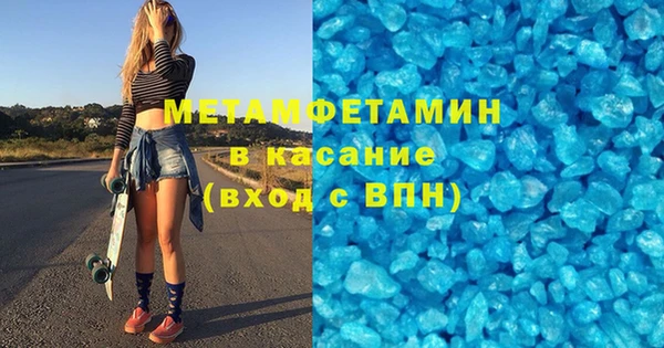 круглые Вязники
