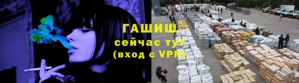 MDMA Premium VHQ Волосово