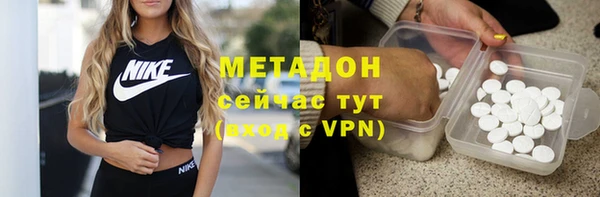 круглые Вязники