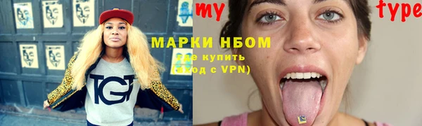 круглые Вязники