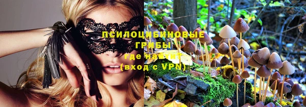 альфа пвп VHQ Сатка