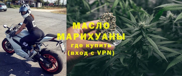 круглые Вязники