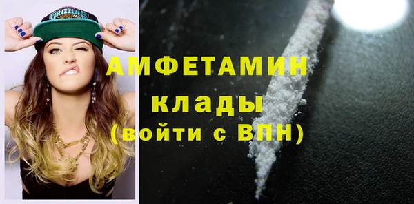 винт Саяногорск