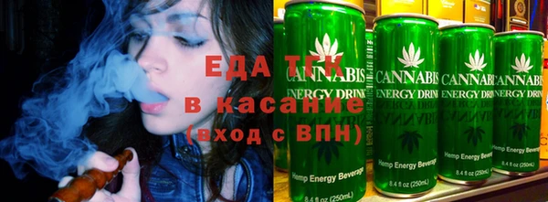 мефедрон VHQ Вязьма