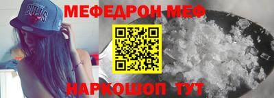 героин Волжский