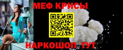 героин Волжский