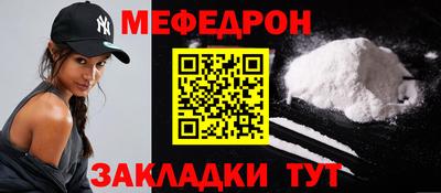героин Волжский