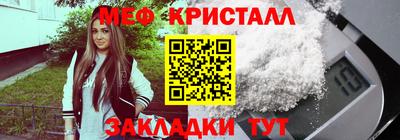 мдпв Берёзовский