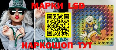 ECSTASY Беслан