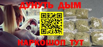 таблы Волжск