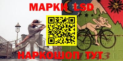 мдпв Берёзовский