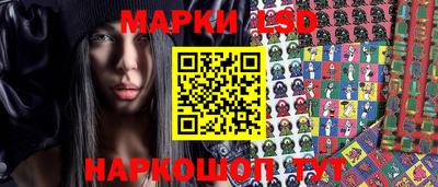 героин Волжский