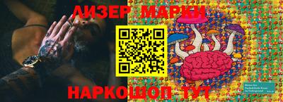 мдпв Берёзовский