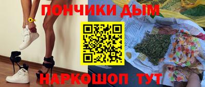 героин Волжский