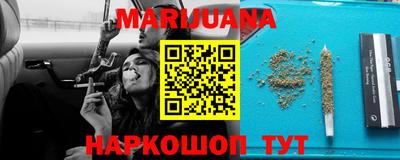 мдпв Берёзовский