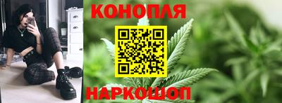 героин Волжский
