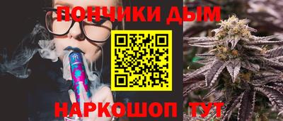 таблы Волжск