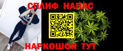 таблы Волжск