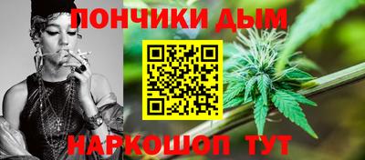 PSILOCYBIN Волгодонск