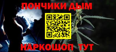 героин Волжский