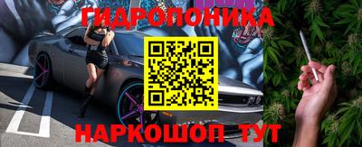 таблы Волжск