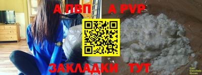 ECSTASY Беслан