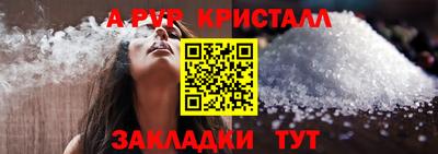 мдпв Берёзовский