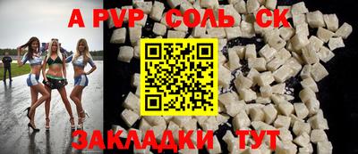 ECSTASY Беслан