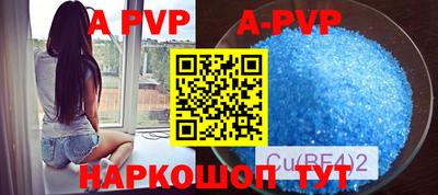 мдпв Берёзовский