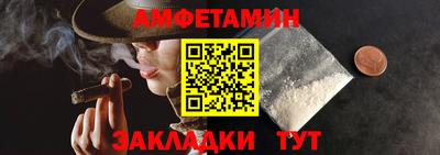 мдпв Берёзовский