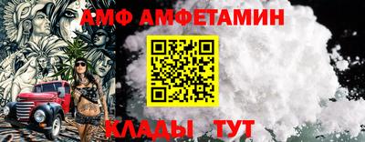 ECSTASY Беслан