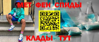 героин Волжский