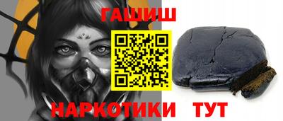 ECSTASY Беслан