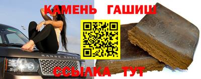 ECSTASY Беслан