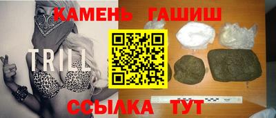 наркотики Будённовск