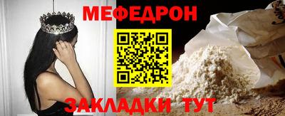 ECSTASY Беслан