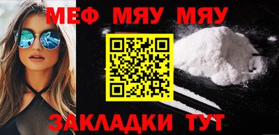 ECSTASY Беслан