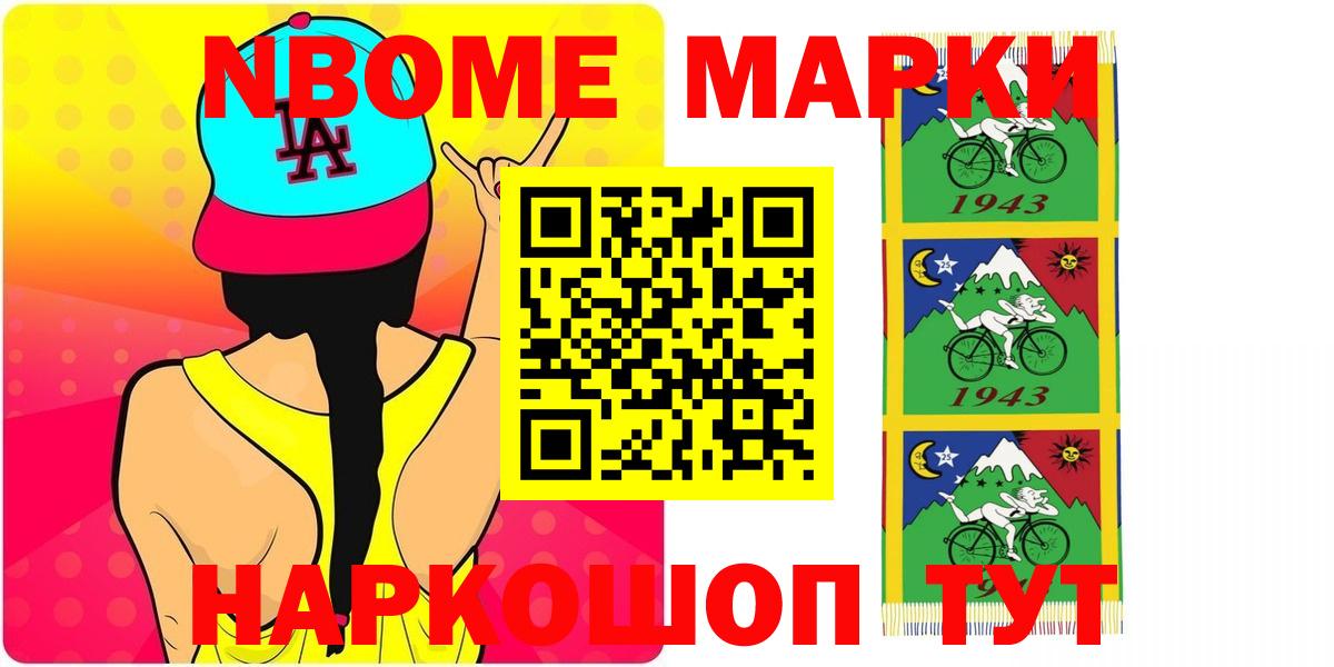 ЛСД экстази кислота  Вольск 