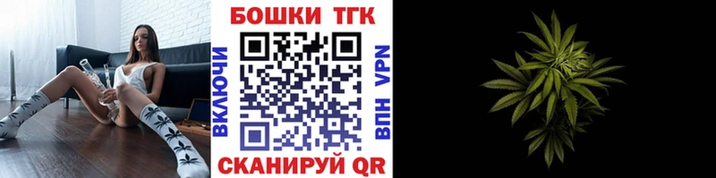 Бошки марихуана OG Kush  Вольск 